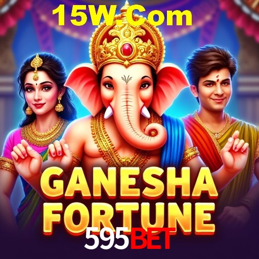 Security Systems 595Bet